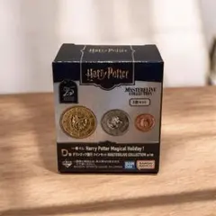 一番くじハリーポッターD賞グリンゴッツ銀行コインセットMASTERELIVE