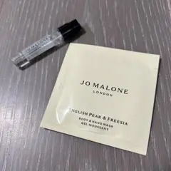 ⭐︎期間限定sale中⭐︎【試供品】ジョーマローン 香水 ボディソープ　サンプル