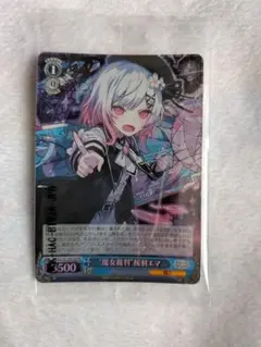 ヴァイスシュヴァルツ 桜羽エマ 魔法少女ノ魔女裁判 - メルカリ
