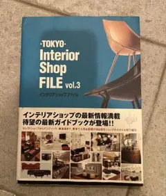 Item thumbnail for item 4905e9ac-0954-4539-becf-ec2535a04b73