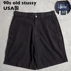 90s OLD STUSSY ナイロンショーツ カーゴショーツ リップストップ