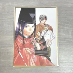 ヒカルの碁 原画展 特典カード 佐為 - メルカリ