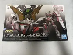 メガサイズ ユニコーンガンダム1つ、mgシナンジュ2つ - メルカリ