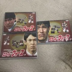 2026年最新】スクール☆ウォーズの人気アイテム - メルカリ