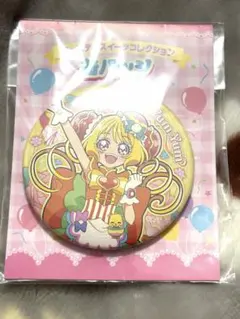 映画 魔法つかいプリキュア! 奇跡の変身！キュアモフルン！ モフルン缶