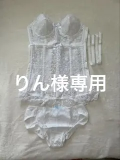 【セモアブライダルインナー】ホワイト B70/64/M