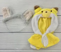 ぬいぐるみ 衣装 ポンチョ きつね UCHI-NOCO うさぎ カチューシャ