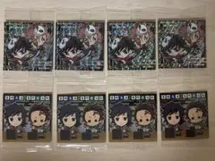 鬼滅の刃　 ディフォルメシール　ウエハース 竈門炭治郎 冨岡義勇 錆兎 8枚