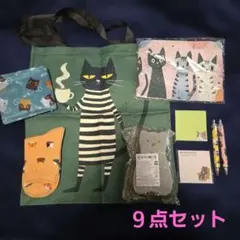 猫柄トートバッグ 雑貨９点セット