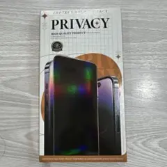 iPhone 15 Pro用 覗き見防止 強化ガラスフィルム