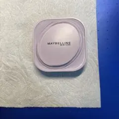 Item thumbnail for item be50274f-5c8e-4ded-9cad-655b367ce3fa