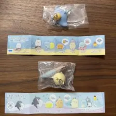 沖縄美ら海水族館 須磨シーワールド すみっコぐらしガチャガチャ 2点セット