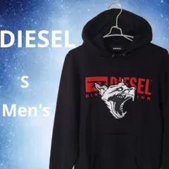 DIESEL ディーゼル プルオーバープリントパーカー メンズ Sサイズ