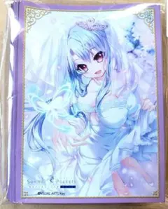 サマーポケッツ サマポケ 蒼 スリーブ