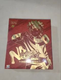 よ*き様 KAYOU NARUTO疾風伝天地の巻 伝承コレクションカード限定ボッ