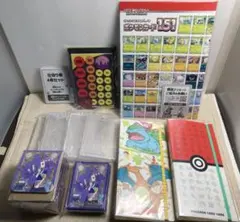 ポケモンカード サプライ デッキケース デッキシールド おまとめ販売
