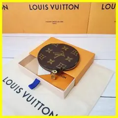 ⭐極美品⭐ ルイヴィトン ポルトモネロン コインケース モノグラム 丸型