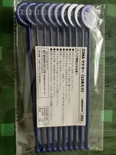 Item thumbnail for item bcdb52ac-c0c1-4c32-a1a7-4423964cc86e