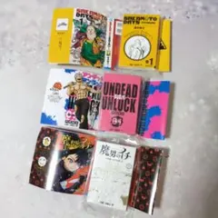 豆ガシャ本 ＊ジャンプコミックス02＊アンデラ・魔男のイチ・サカモトデイズ