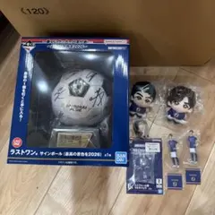 サッカー日本代表 一番くじ ラストワン アクスタ マスコット 
