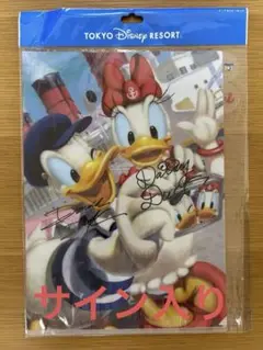 東京ディズニーリゾート サイン入りクリアファイルセット