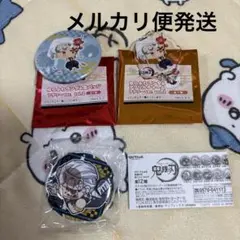 鬼滅の刃　宇髄天元缶バッジ・アクリルチャーム3点セット　新品未使用品