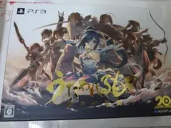 うたわれるもの 偽りの仮面 プレミアムエディション PS3 未使用