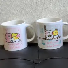 どこでもいっしょ トロ マスコットつきマグカップ 平成レトロ - メルカリ
