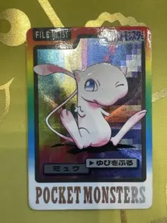 ポケモンカードダスミュウ ポケモンカードダスピッピ Yahoo!オークション - 「ポケモン カードダス ミュウ」の落札相場