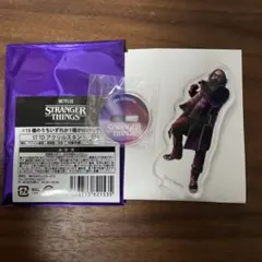 Item thumbnail for item a11a5738-ca2b-47de-be49-bd91e8ad34f9