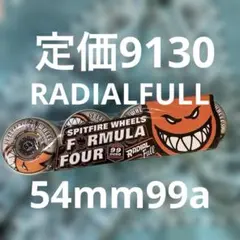 SPITFIREフォーマル4 Radial Full 54mm99a定価9450 - メルカリ
