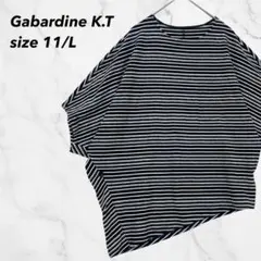良品 ギャバジンKT Tシャツ カットソー アシンメトリー ボーダードルマンのサムネイル