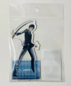 リボーン　PALE TONE series 未来チョイス編　山本武