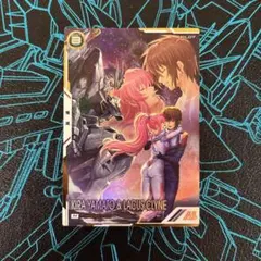 アーセナルベース キラ・ヤマト ラクス・クライン パラレル