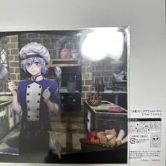 ツイステ アニプレックスくじ マスターシェフ エペル・フェルミエ A賞Ｄ賞