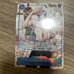 OP13-119 ポートガス・D・エース SECパラレル