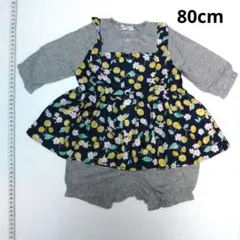 【試着・水通しのみ】any FAM セットアップ さくらんぼ 80cmのサムネイル
