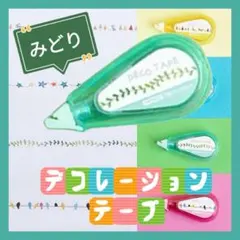 Item thumbnail for item d8e46dbd-4f30-44c9-b249-5774db1dc9c1