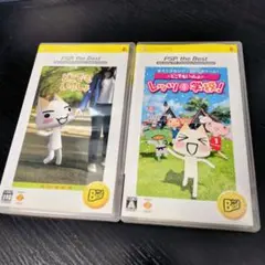 PSP どこでもいっしょ　レッツ学校！ トロ　プレイステーションポータブル
