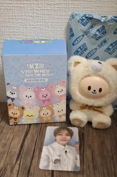 Stray Kids スキズ　フォクシニー シークレット　キーリング