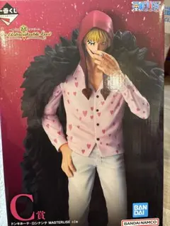 ドンキホーテ・ロシナンテ MASTERLISE C賞