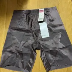 ワコール　ウイング　スリムアップパンツ　ヒップ　ブラウン　76