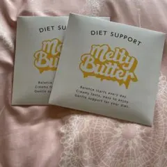 Melty Butter ダイエットサポート 粉末油脂加工食品 15袋 - メルカリ