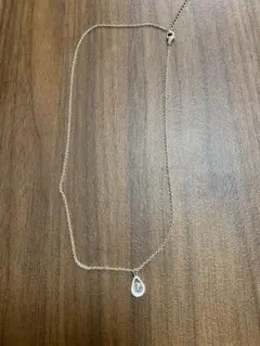 Item thumbnail for item 8e64a4b8-392a-4d53-b6b2-d71dec202c63