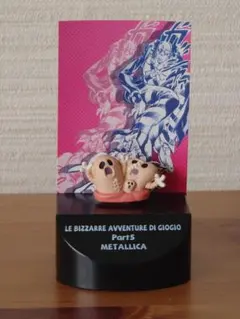 メタリカ　イヤホンジャックフィギュア　ジョジョ　一番くじ