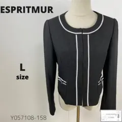 美品 ESPRITMUR エスプリミュール ノーカラージャケット フォーマル L