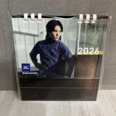 Item thumbnail for item 4649919a-29cc-4de5-8c61-c44e14a22da4