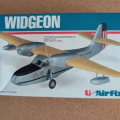 US エアフィックス　1/72　ヴィジョン