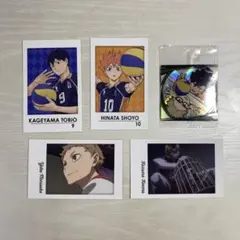 ハイキュー キャラポトレ ウエハースシール
