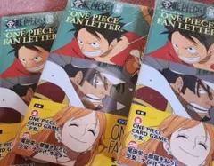 ワンピース　ファンレター　別冊　少女　3冊　シュリンクつき
